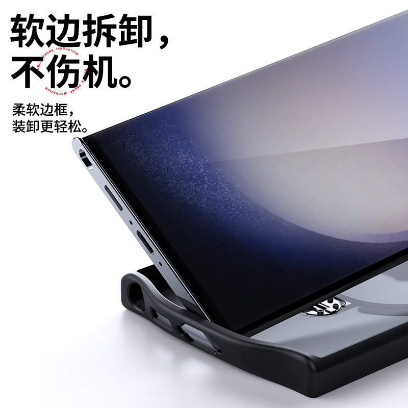 Compatible with Samsung S25 Ultra phone case, S24/23 Plus dual-ring 360° magnetic stand, frosted anti-drop protective case