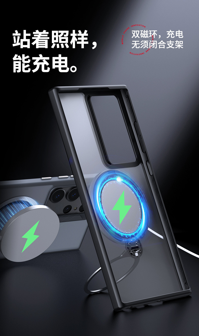 Compatible with Samsung S25 Ultra phone case, S24/23 Plus dual-ring 360° magnetic stand, frosted anti-drop protective case