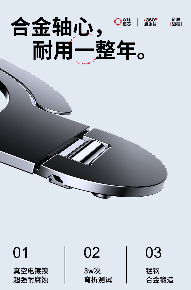 Compatible with Samsung S25 Ultra phone case, S24/23 Plus dual-ring 360° magnetic stand, frosted anti-drop protective case