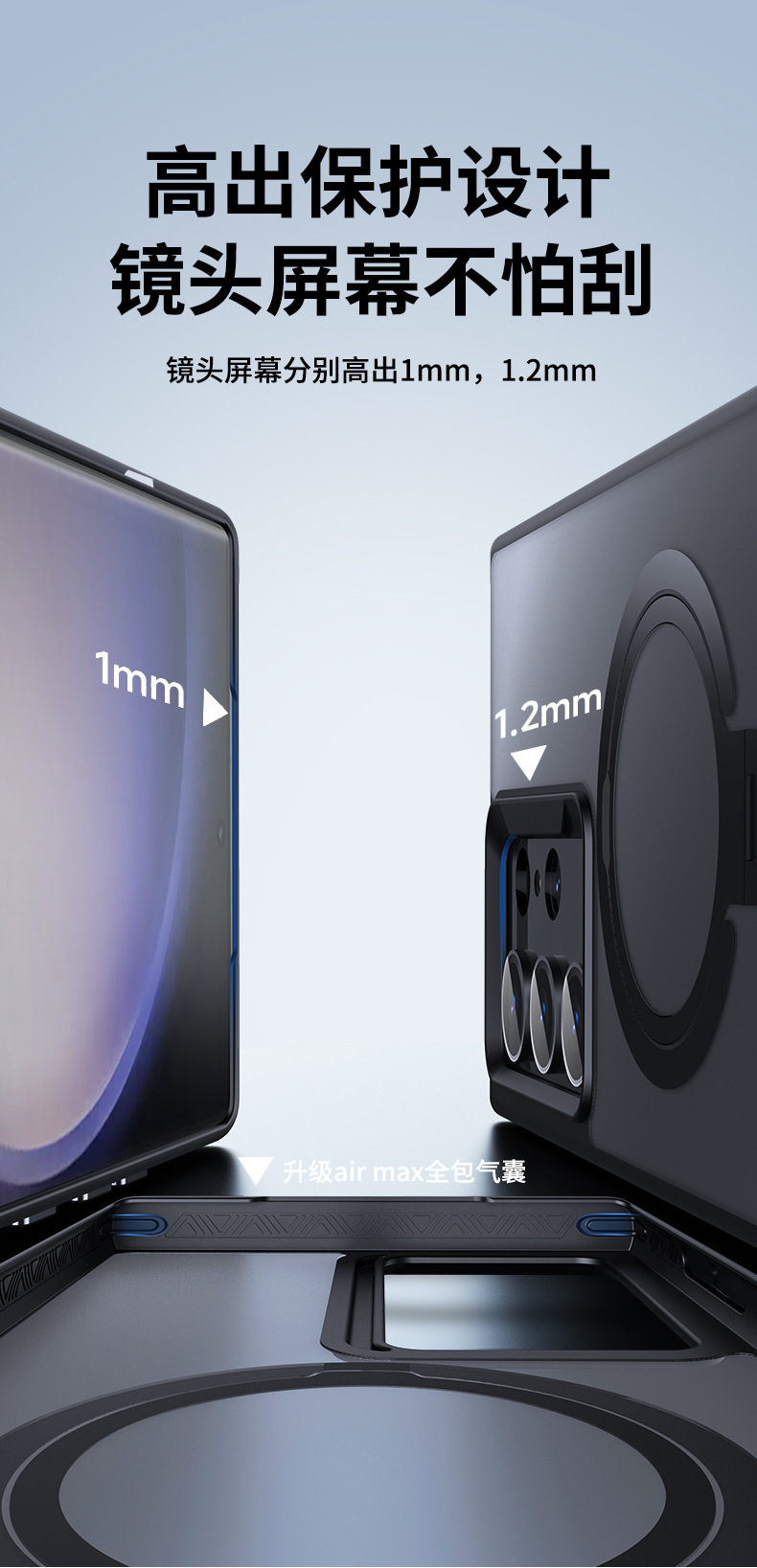 Compatible with Samsung S25 Ultra phone case, S24/23 Plus dual-ring 360° magnetic stand, frosted anti-drop protective case