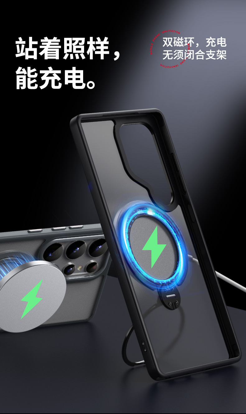 Compatible with Samsung S25 Ultra phone case, S24/23 Plus dual-ring 360° magnetic stand, frosted anti-drop protective case