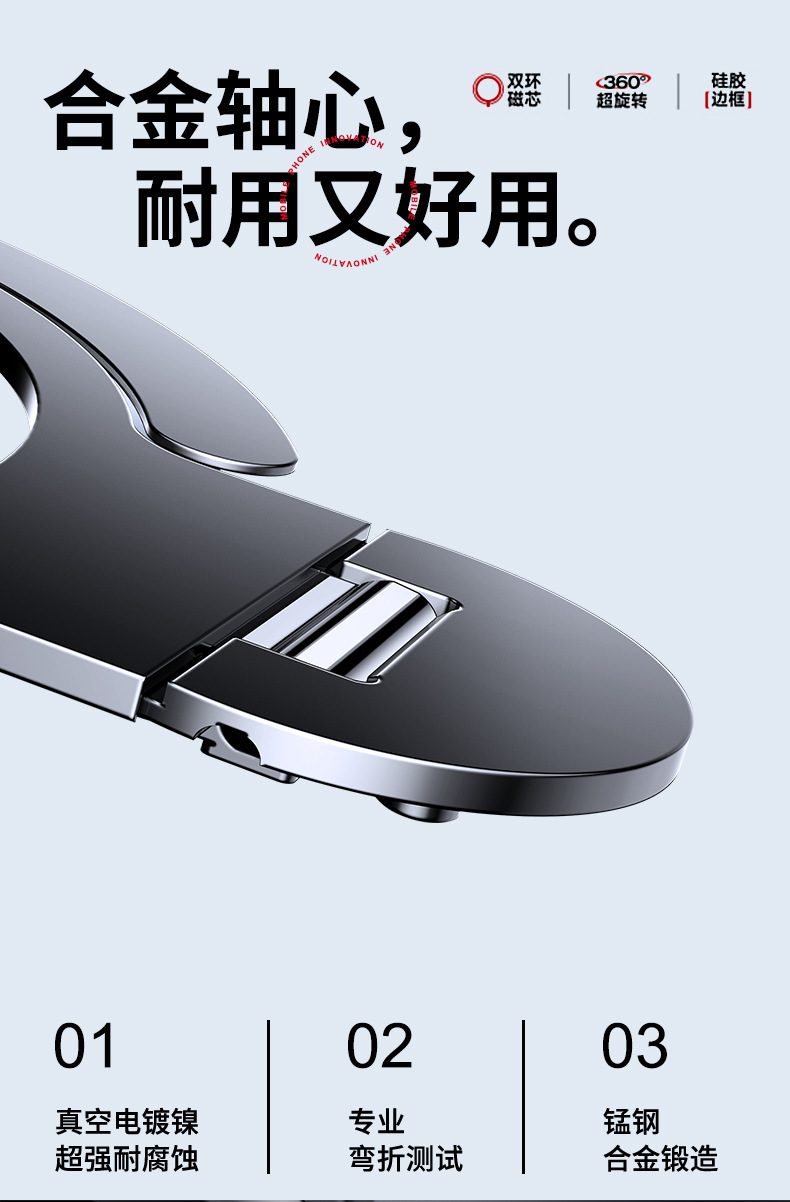 Compatible with Samsung S25 Ultra phone case, S24/23 Plus dual-ring 360° magnetic stand, frosted anti-drop protective case