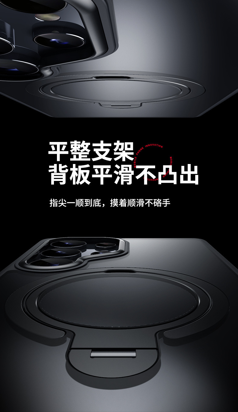 Compatible with Samsung S25 Ultra phone case, S24/23 Plus dual-ring 360° magnetic stand, frosted anti-drop protective case
