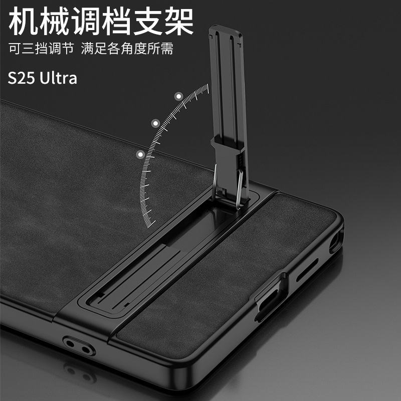 Compatible with Samsung S26 Ultra phone case, S25/24 Ultra frosted leather Triumph stand drop protection case