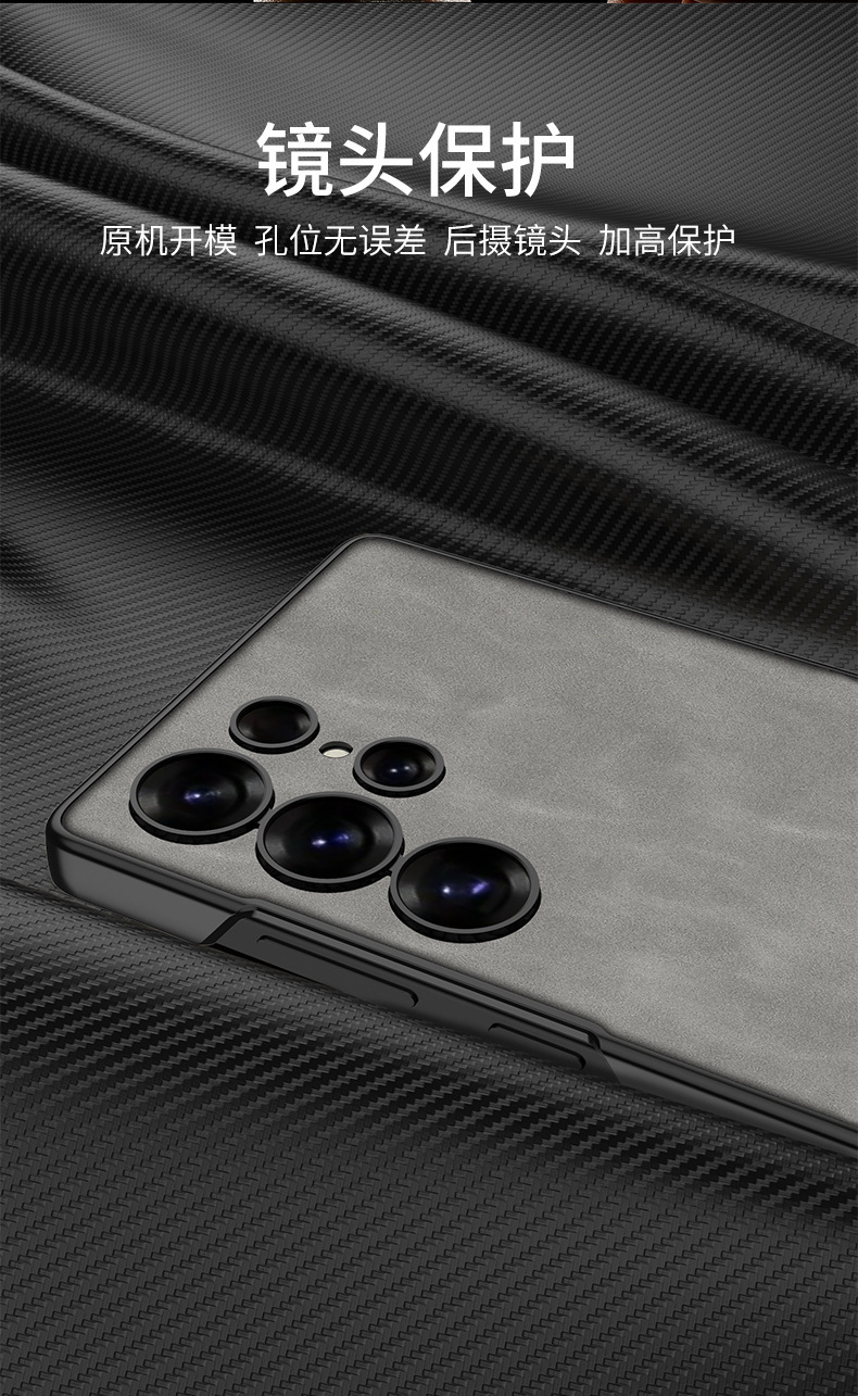 Compatible with Samsung S26 Ultra phone case, S25/24 Ultra frosted leather Triumph stand drop protection case