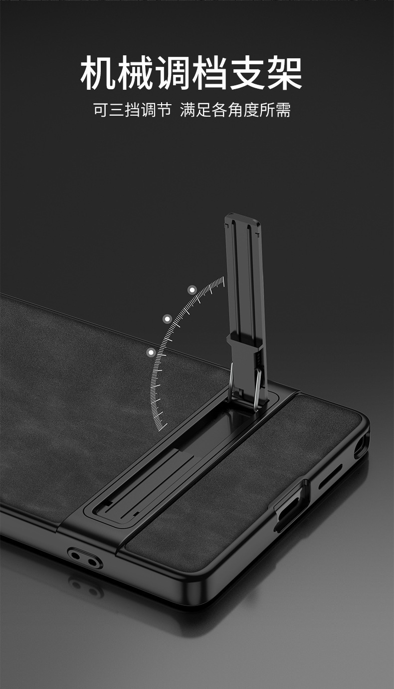 Compatible with Samsung S26 Ultra phone case, S25/24 Ultra frosted leather Triumph stand drop protection case