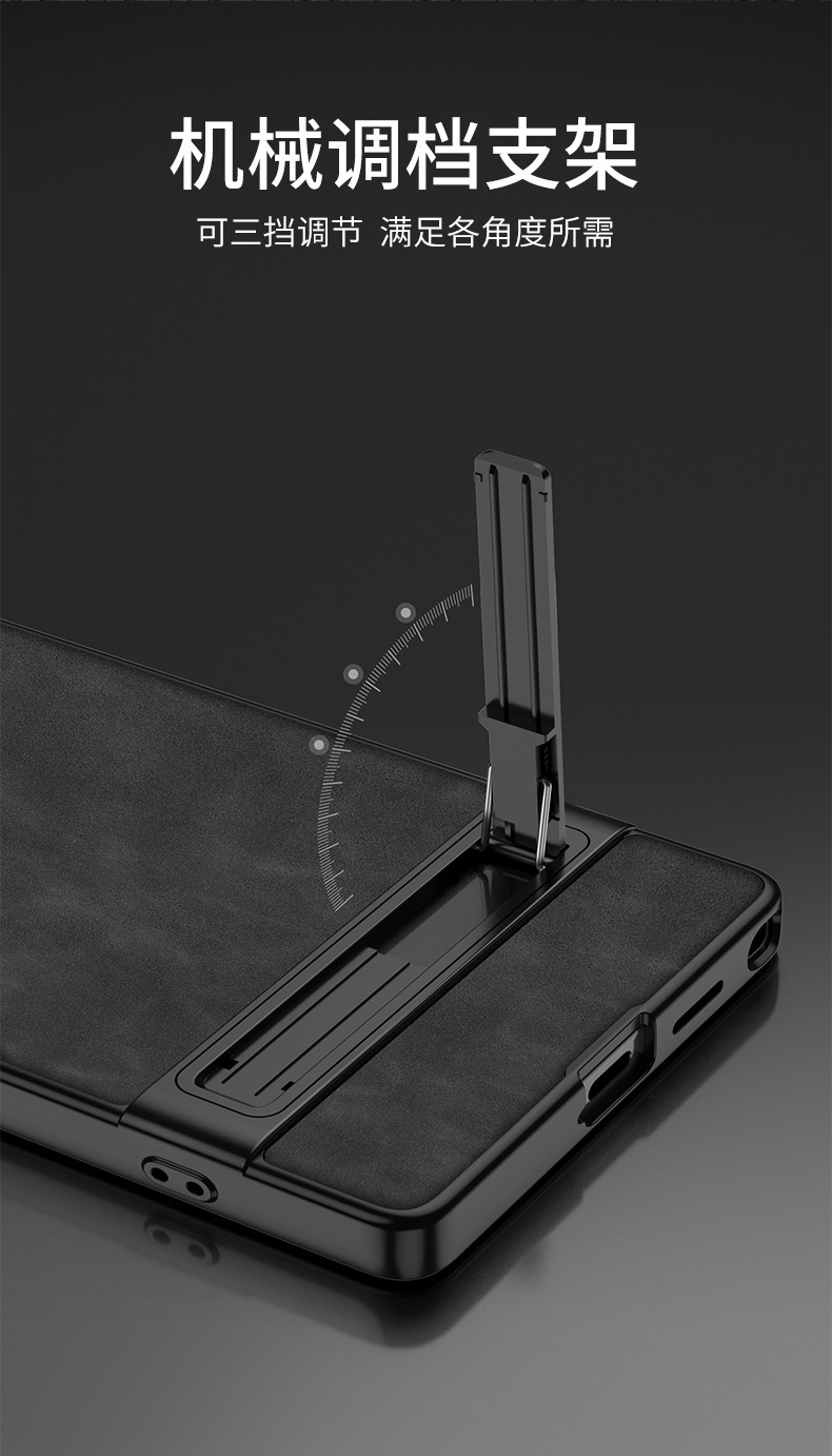 Compatible with Samsung S26 Ultra phone case, S25/24 Ultra frosted leather Triumph stand drop protection case