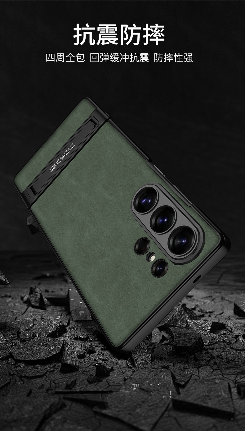 Compatible with Samsung S26 Ultra phone case, S25/24 Ultra frosted leather Triumph stand drop protection case