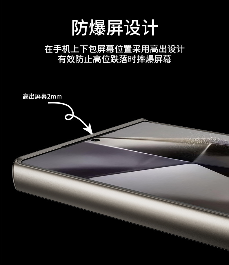 Compatible with Samsung S24 Ultra phone case and S23 Ultra metallic paint vegan leather matte finish Amazon protective case