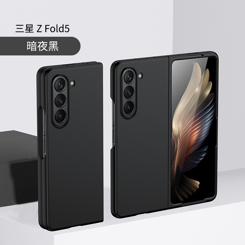 Compatible with Samsung Z Fold8/7/6 phone case W25 foldable screen 5/4/3/2 ultra-thin drop-proof protective case
