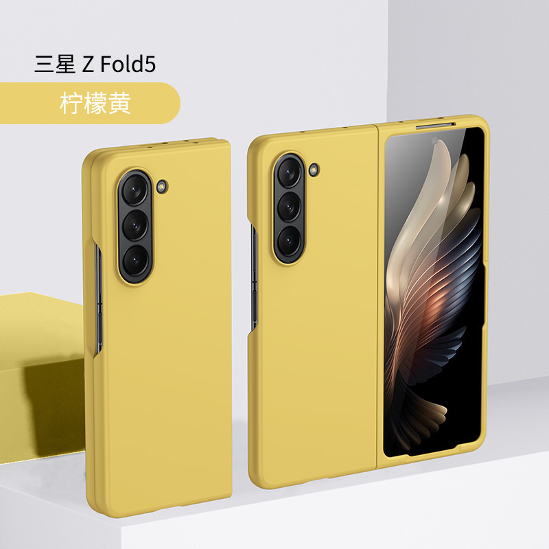 Compatible with Samsung Z Fold8/7/6 phone case W25 foldable screen 5/4/3/2 ultra-thin drop-proof protective case