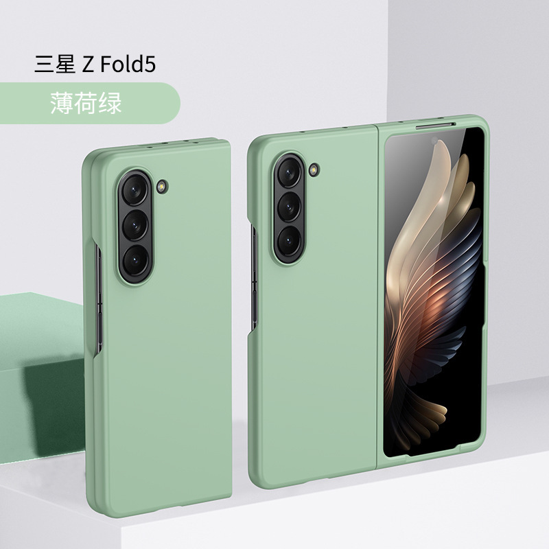 Compatible with Samsung Z Fold8/7/6 phone case W25 foldable screen 5/4/3/2 ultra-thin drop-proof protective case