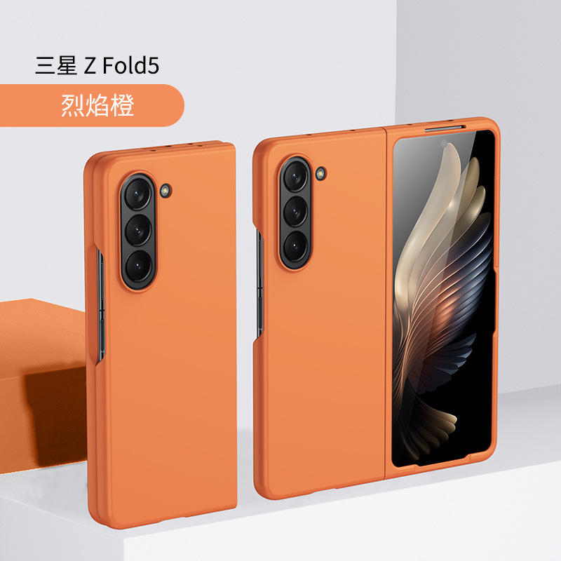 Compatible with Samsung Z Fold8/7/6 phone case W25 foldable screen 5/4/3/2 ultra-thin drop-proof protective case
