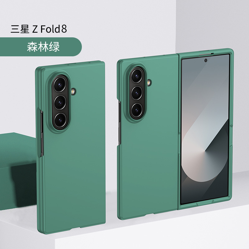 Compatible with Samsung Z Fold8/7/6 phone case W25 foldable screen 5/4/3/2 ultra-thin drop-proof protective case