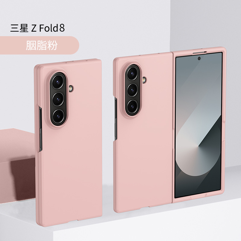 Compatible with Samsung Z Fold8/7/6 phone case W25 foldable screen 5/4/3/2 ultra-thin drop-proof protective case
