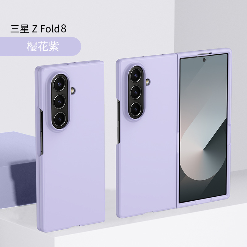 Compatible with Samsung Z Fold8/7/6 phone case W25 foldable screen 5/4/3/2 ultra-thin drop-proof protective case