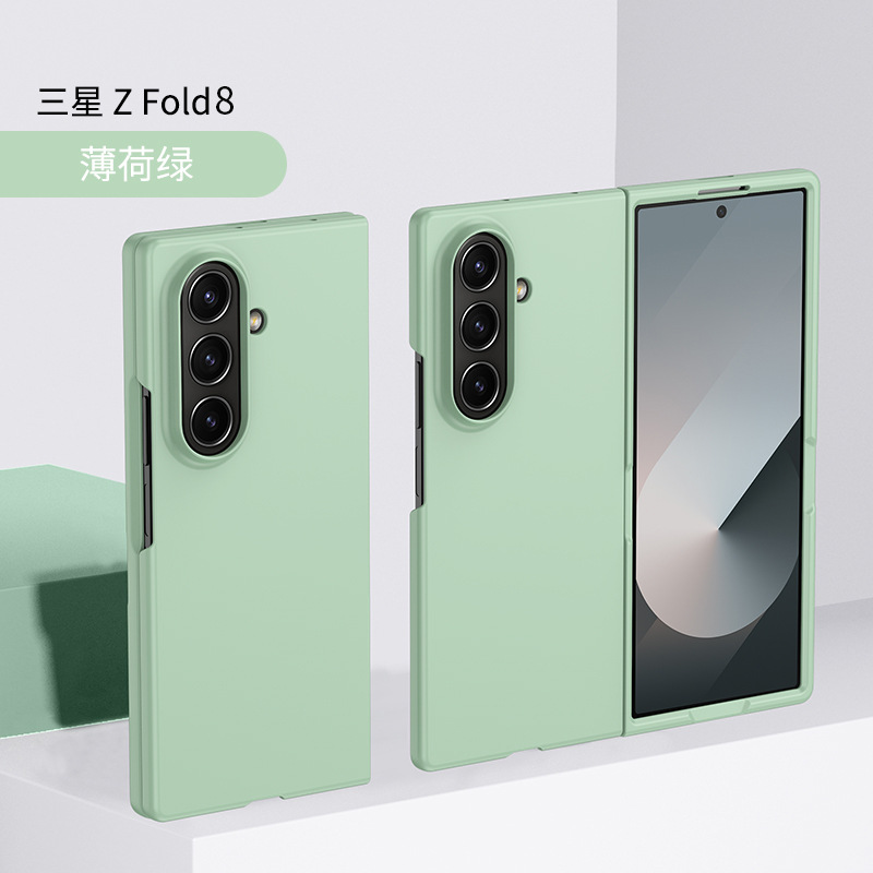 Compatible with Samsung Z Fold8/7/6 phone case W25 foldable screen 5/4/3/2 ultra-thin drop-proof protective case