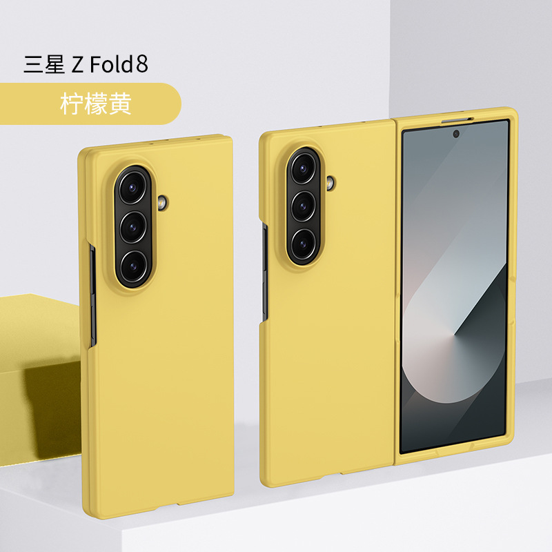 Compatible with Samsung Z Fold8/7/6 phone case W25 foldable screen 5/4/3/2 ultra-thin drop-proof protective case