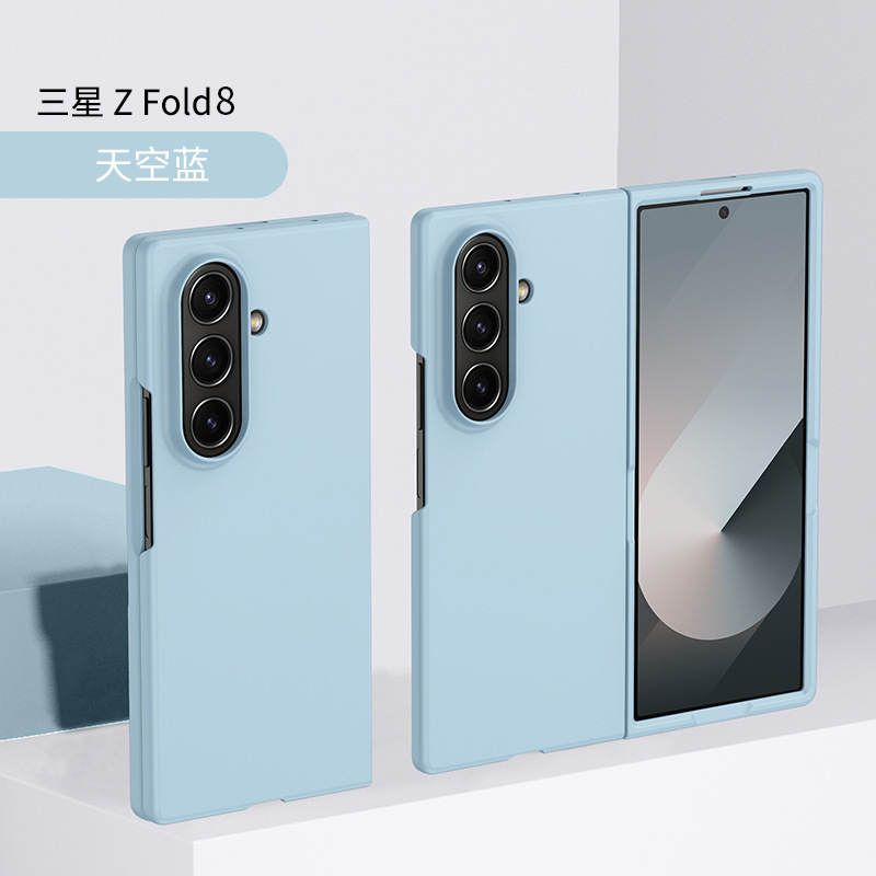 Compatible with Samsung Z Fold8/7/6 phone case W25 foldable screen 5/4/3/2 ultra-thin drop-proof protective case