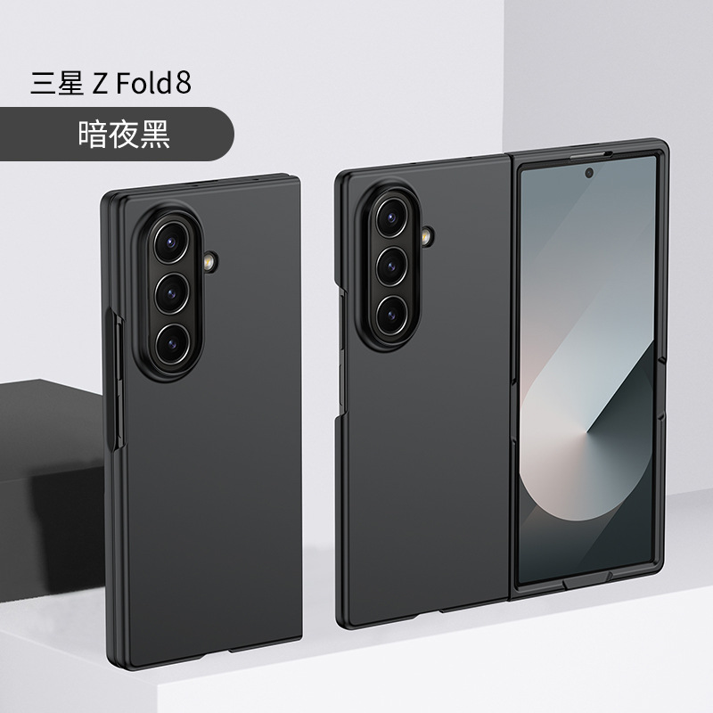 Compatible with Samsung Z Fold8/7/6 phone case W25 foldable screen 5/4/3/2 ultra-thin drop-proof protective case