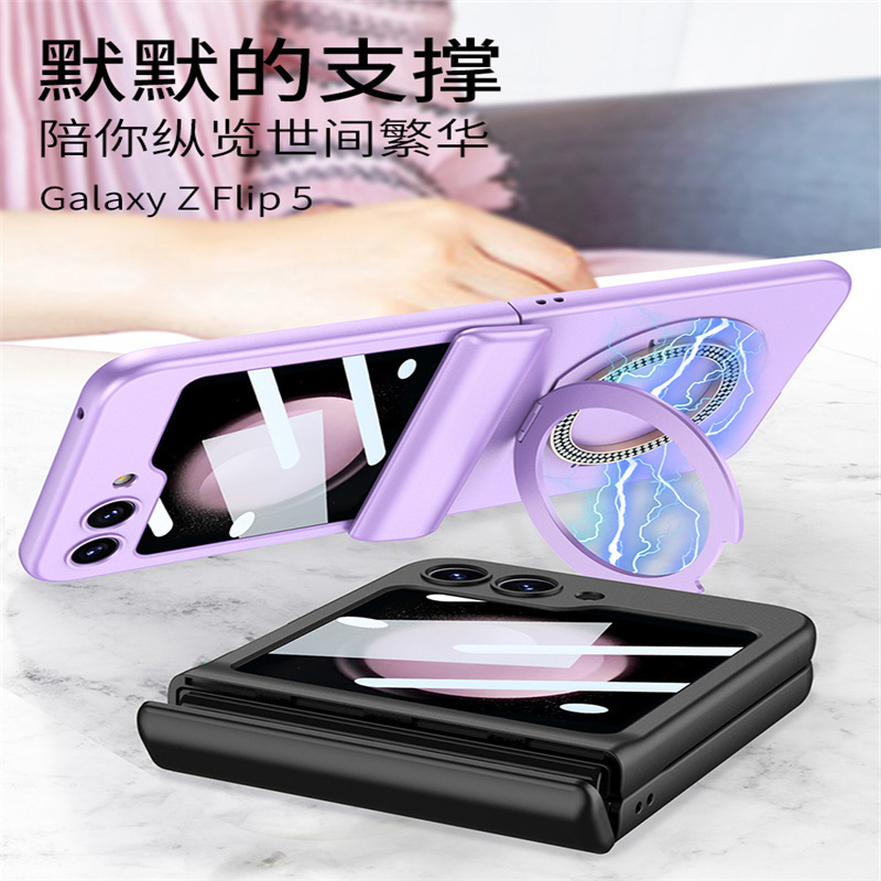 Compatible with Samsung Z Flip 7/6 phone case, 5/4 magnetic hinge rotating ring holder case, full-coverage protective case.