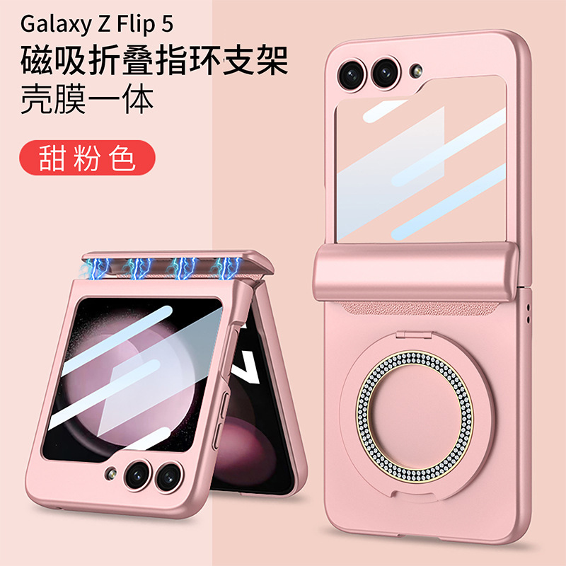 Compatible with Samsung Z Flip 7/6 phone case, 5/4 magnetic hinge rotating ring holder case, full-coverage protective case.