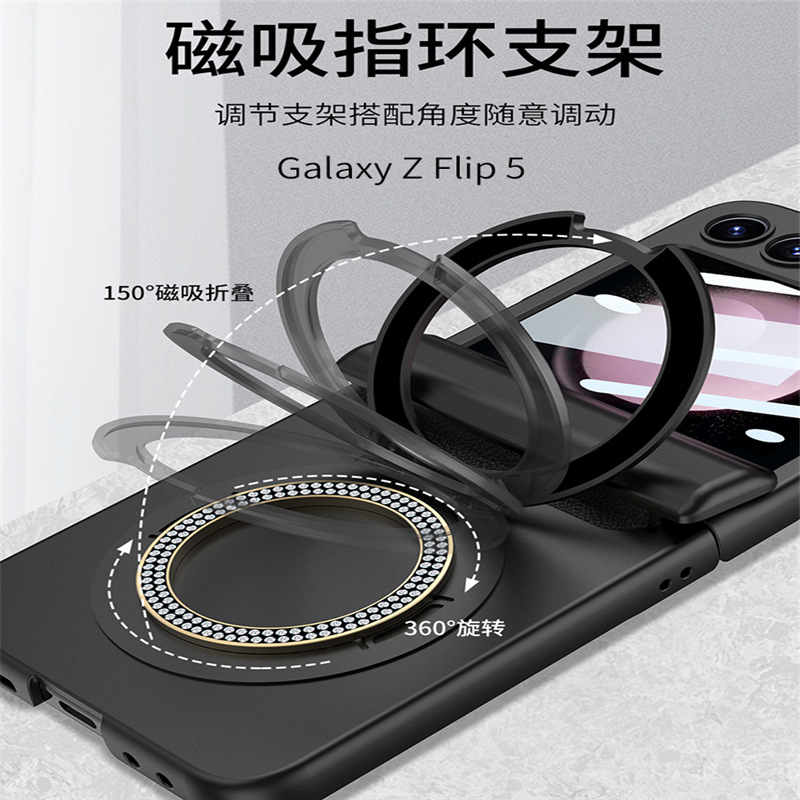 Compatible with Samsung Z Flip 7/6 phone case, 5/4 magnetic hinge rotating ring holder case, full-coverage protective case.