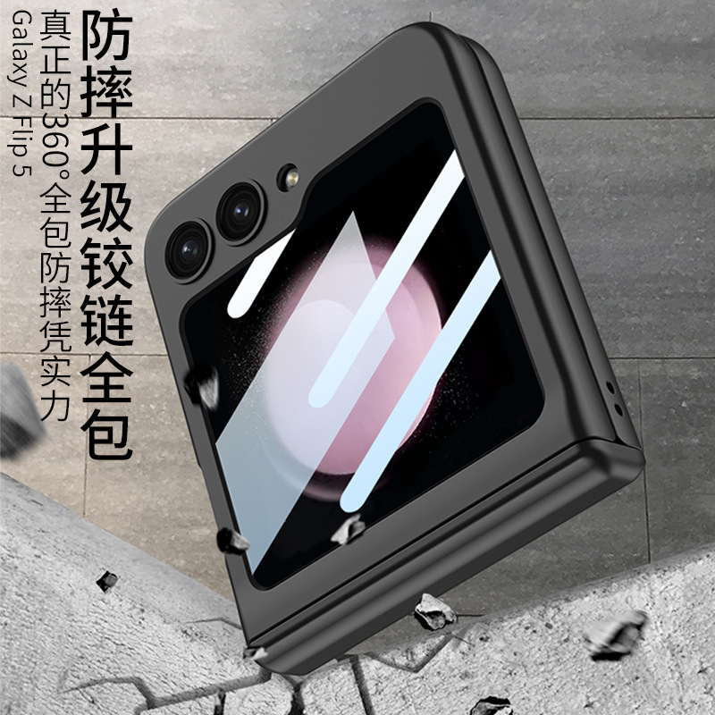 Compatible with Samsung Z Flip 7/6 phone case, 5/4 magnetic hinge rotating ring holder case, full-coverage protective case.