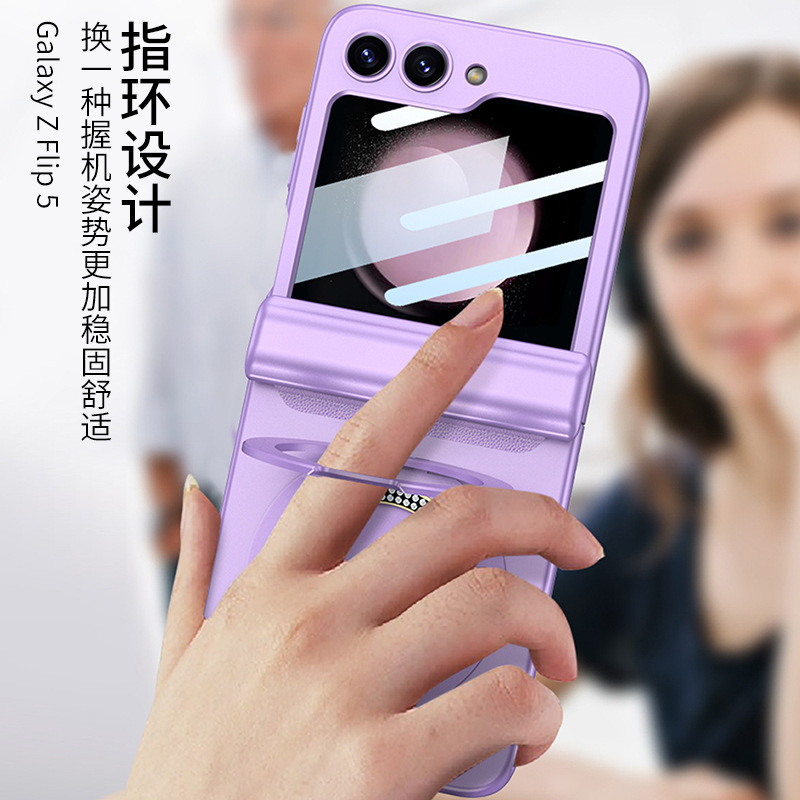 Compatible with Samsung Z Flip 7/6 phone case, 5/4 magnetic hinge rotating ring holder case, full-coverage protective case.