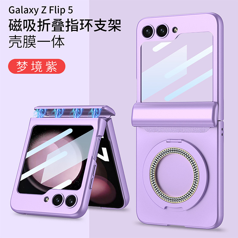 Compatible with Samsung Z Flip 7/6 phone case, 5/4 magnetic hinge rotating ring holder case, full-coverage protective case.