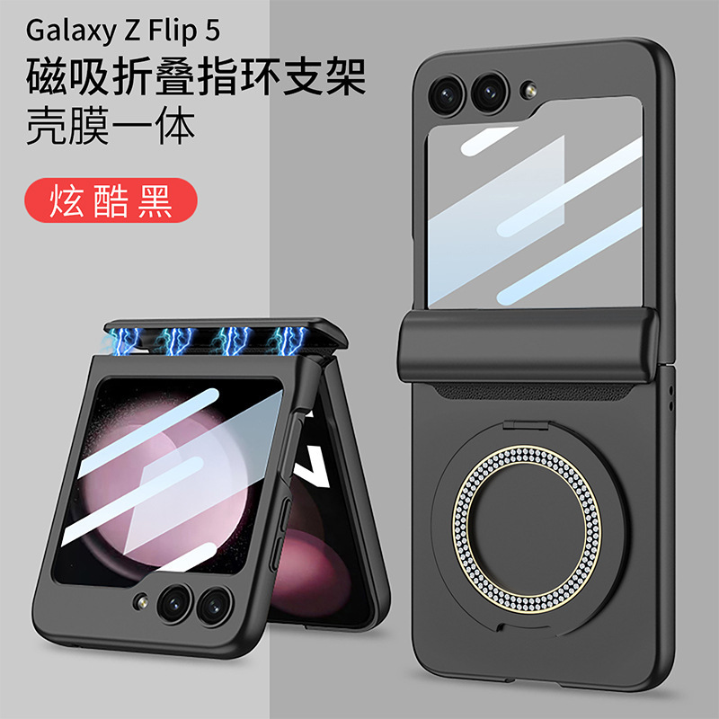 Compatible with Samsung Z Flip 7/6 phone case, 5/4 magnetic hinge rotating ring holder case, full-coverage protective case.