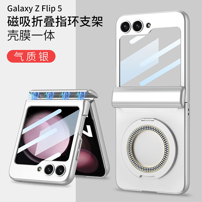 Compatible with Samsung Z Flip 7/6 phone case, 5/4 magnetic hinge rotating ring holder case, full-coverage protective case.