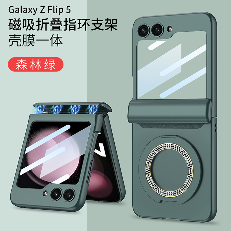Compatible with Samsung Z Flip 7/6 phone case, 5/4 magnetic hinge rotating ring holder case, full-coverage protective case.