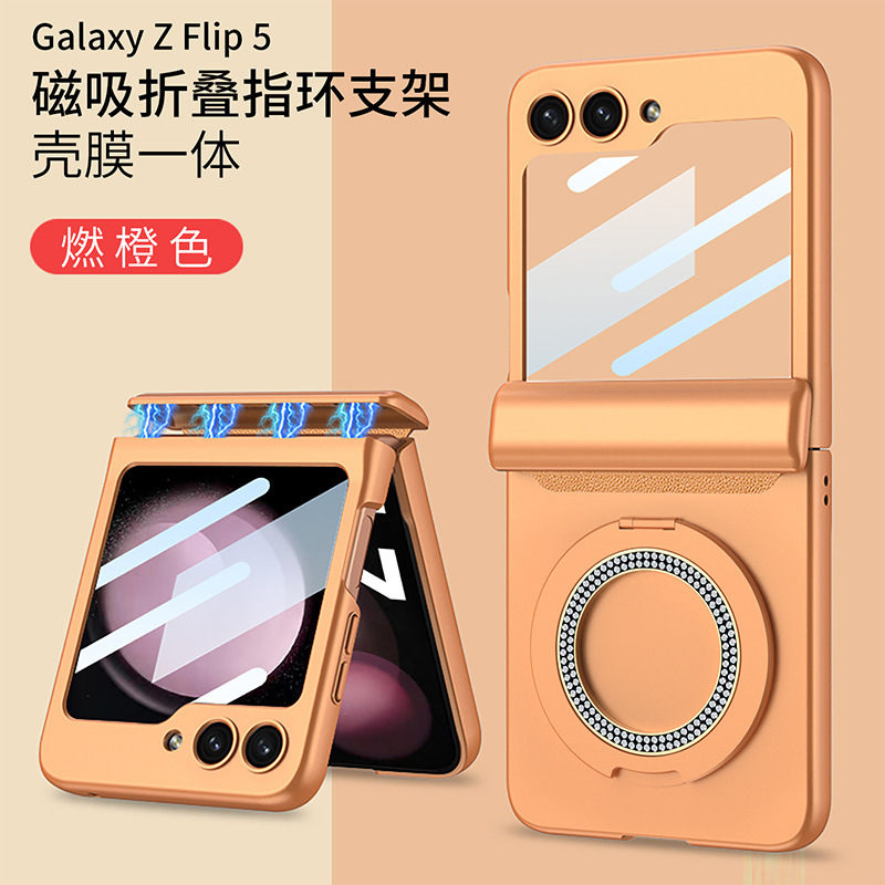 Compatible with Samsung Z Flip 7/6 phone case, 5/4 magnetic hinge rotating ring holder case, full-coverage protective case.