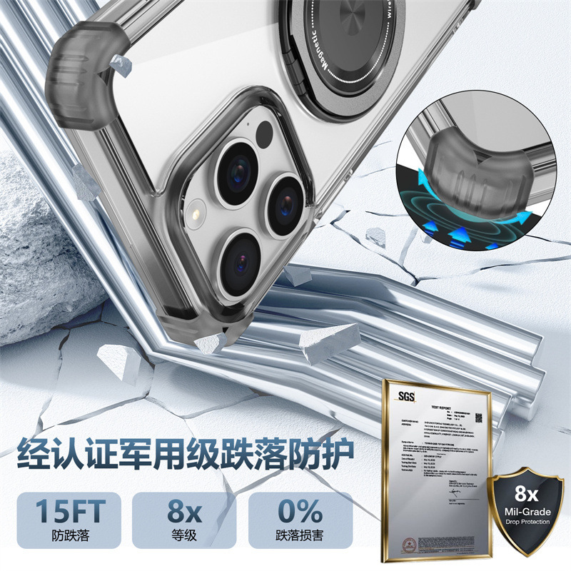 Compatible with Apple 17 Air, 16 Pro Max magnetic rotating stand, 15/14 Pro airbag drop protection case