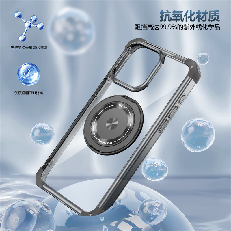 Compatible with Apple 17 Air, 16 Pro Max magnetic rotating stand, 15/14 Pro airbag drop protection case