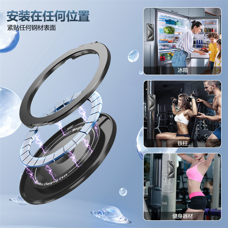 Compatible with Apple 17 Air, 16 Pro Max magnetic rotating stand, 15/14 Pro airbag drop protection case