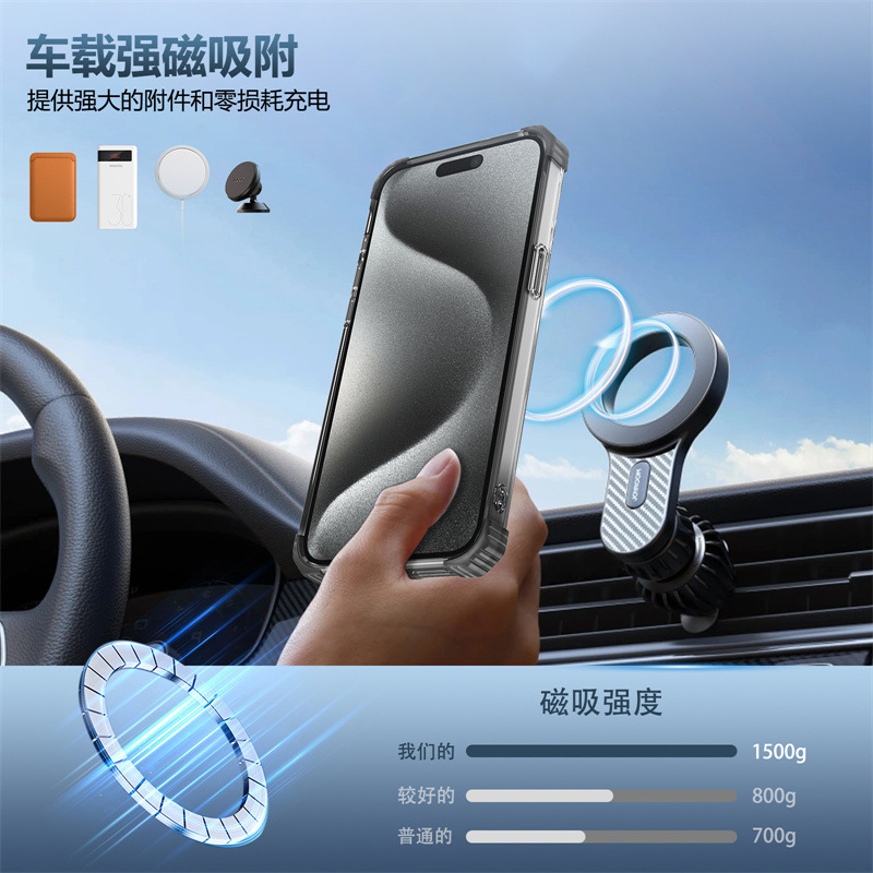 Compatible with Apple 17 Air, 16 Pro Max magnetic rotating stand, 15/14 Pro airbag drop protection case