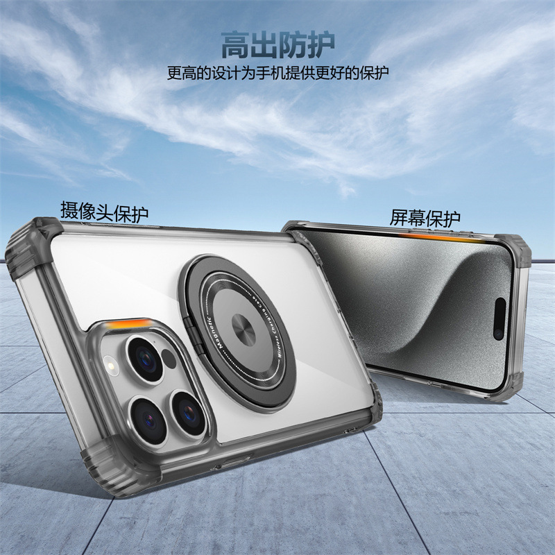 Compatible with Apple 17 Air, 16 Pro Max magnetic rotating stand, 15/14 Pro airbag drop protection case