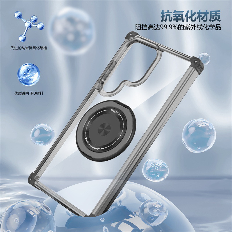 Compatible with Samsung S26/25 Ultra phone case, 24FE magnetic 360° rotating stand, Note20 drop protection case.