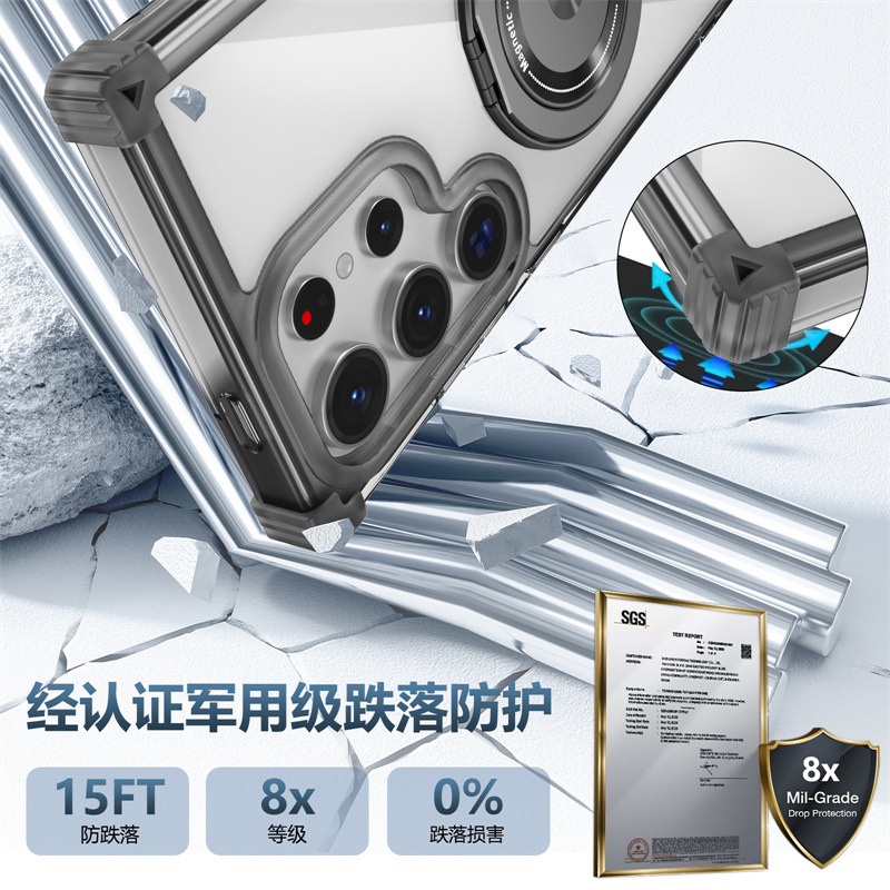 Compatible with Samsung S26/25 Ultra phone case, 24FE magnetic 360° rotating stand, Note20 drop protection case.