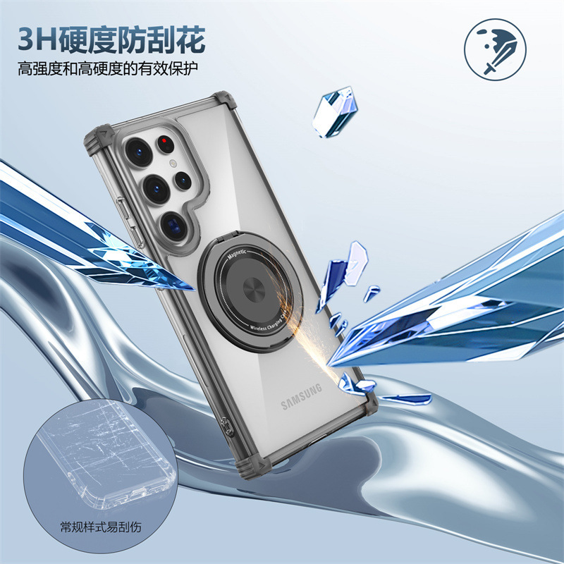 Compatible with Samsung S26/25 Ultra phone case, 24FE magnetic 360° rotating stand, Note20 drop protection case.