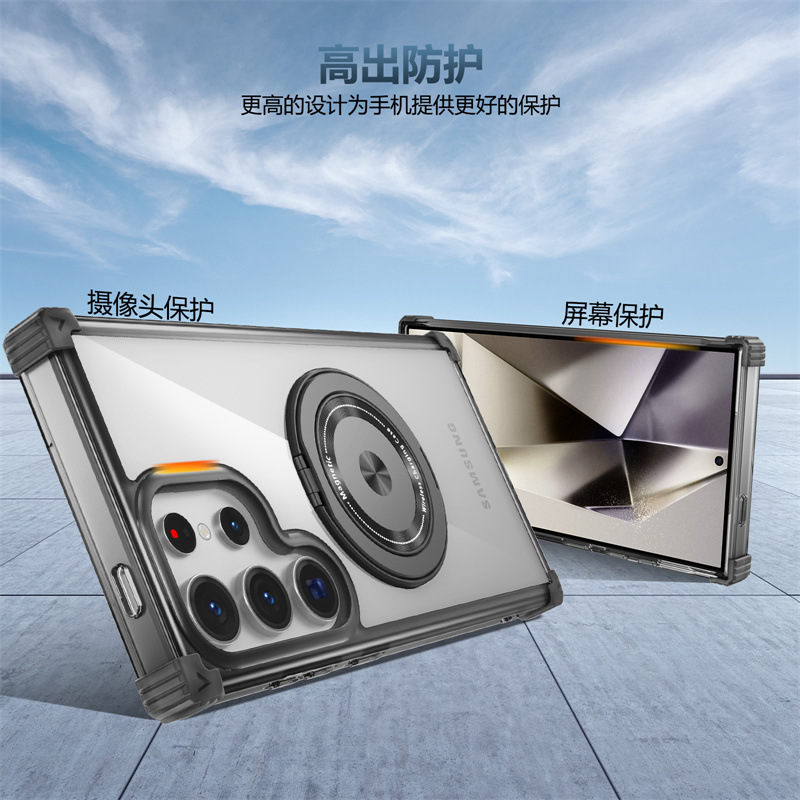 Compatible with Samsung S26/25 Ultra phone case, 24FE magnetic 360° rotating stand, Note20 drop protection case.