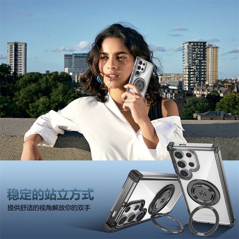 Compatible with Samsung S26/25 Ultra phone case, 24FE magnetic 360° rotating stand, Note20 drop protection case.