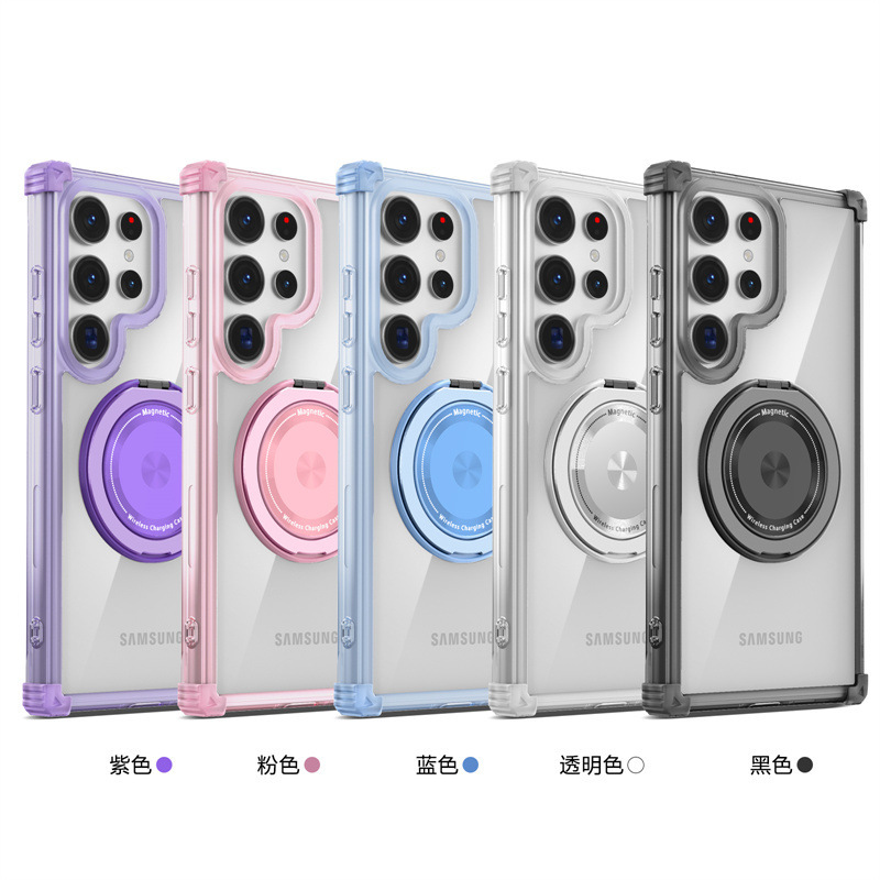 Compatible with Samsung S26/25 Ultra phone case, 24FE magnetic 360° rotating stand, Note20 drop protection case.
