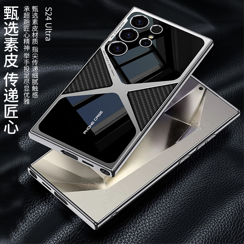 Compatible with Samsung S26 Ultra phone case 25/24U electroplated vegan leather supersonic S23U full-coverage drop-proof protective case