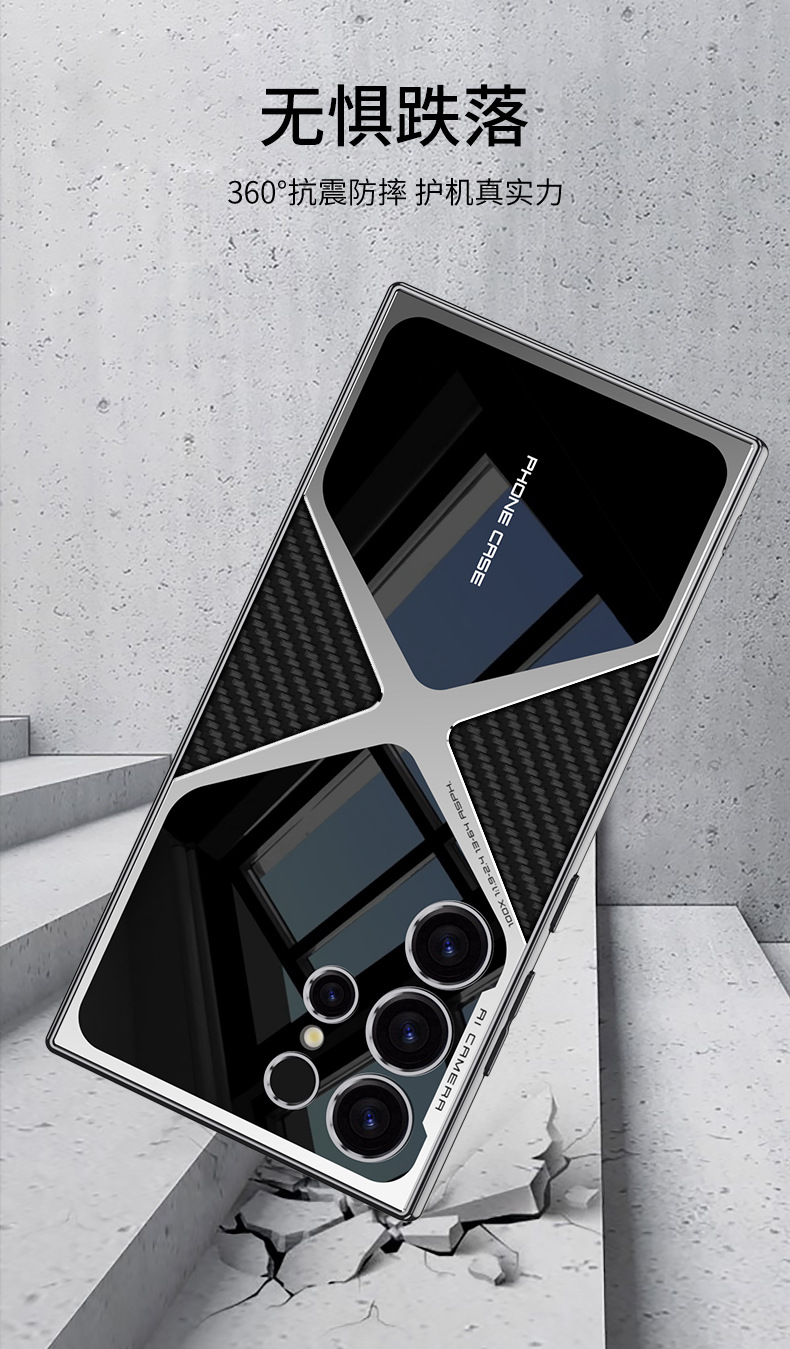 Compatible with Samsung S26 Ultra phone case 25/24U electroplated vegan leather supersonic S23U full-coverage drop-proof protective case