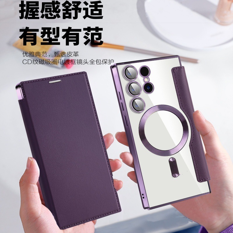 Compatible with Samsung S26 Ultra phone case A57 electroplated magnetic 36 flip leather case S25/24P shockproof protective case