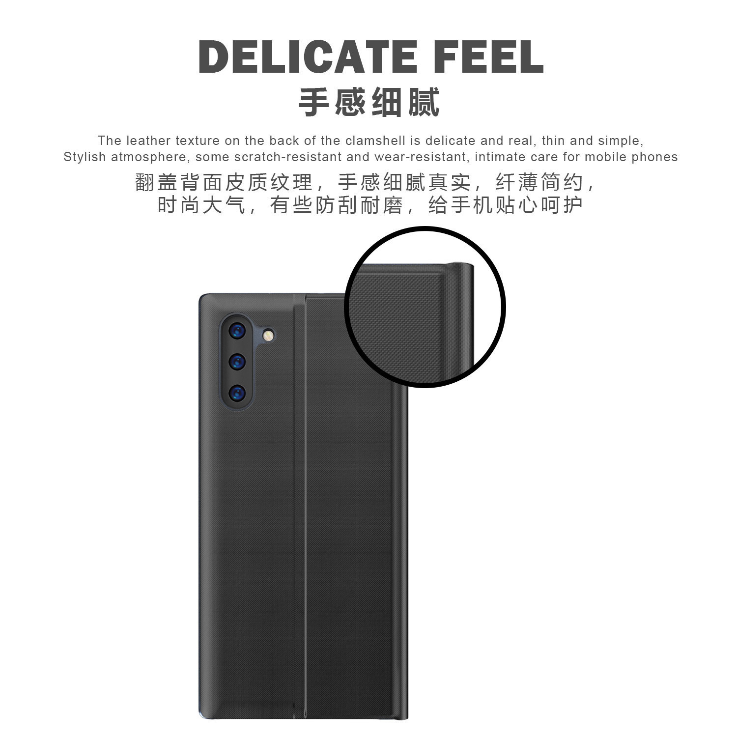 Compatible with Samsung S26 Ultra phone case, S25 Plus smart flip phone with window, S24/23U stand, shockproof leather case