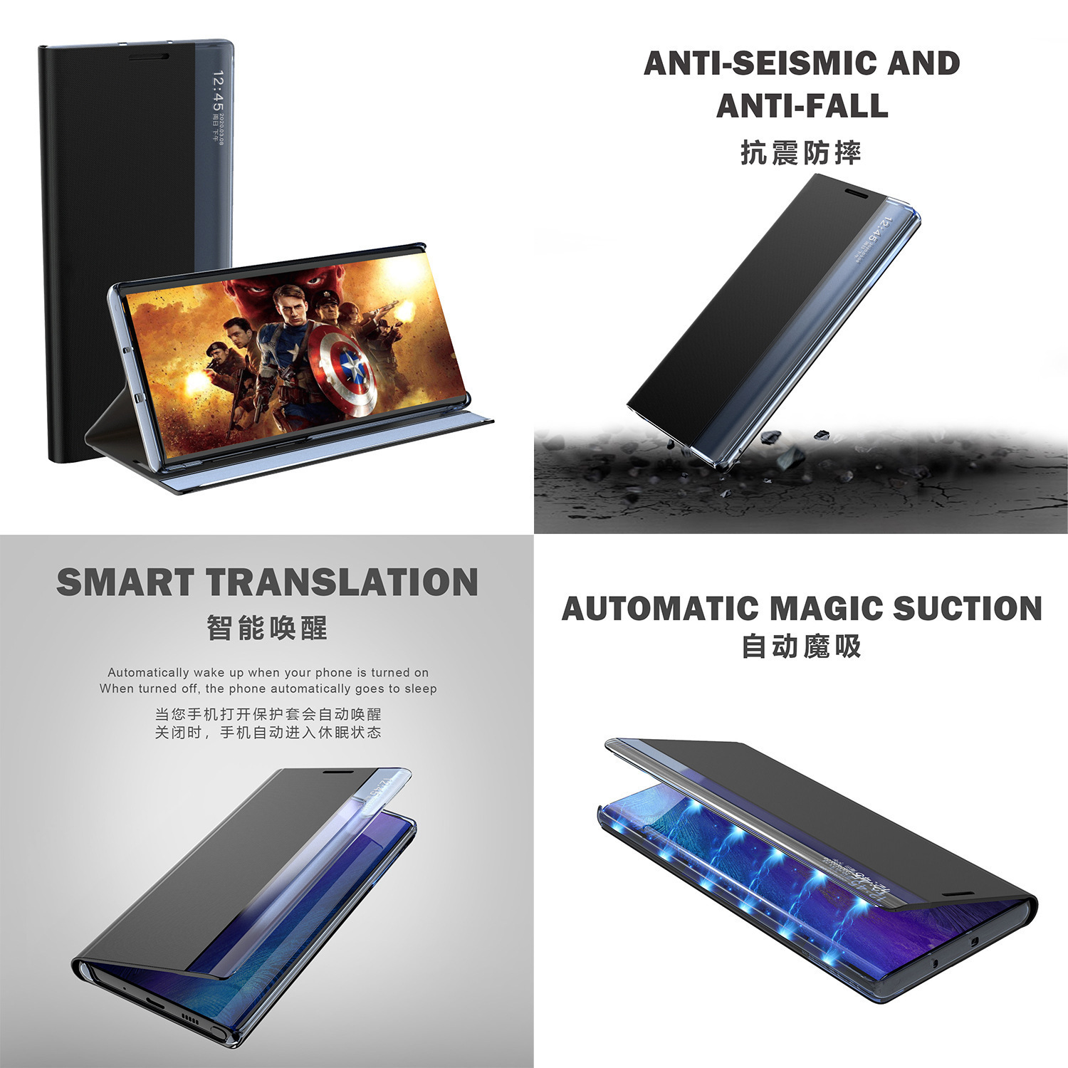 Compatible with Samsung S26 Ultra phone case, S25 Plus smart flip phone with window, S24/23U stand, shockproof leather case